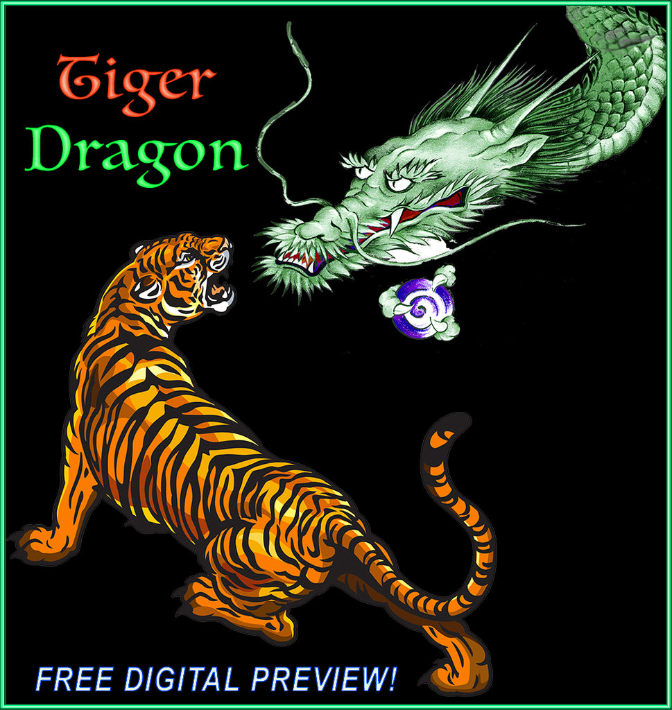 FREE "TIGER DRAGON" PREVIEW (Digital Download)